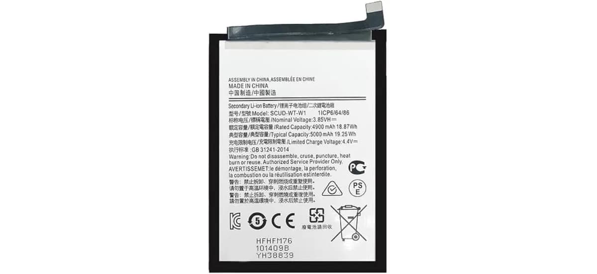 Samsung Galaxy A22 5G Battery Price & Replacement Cost in India