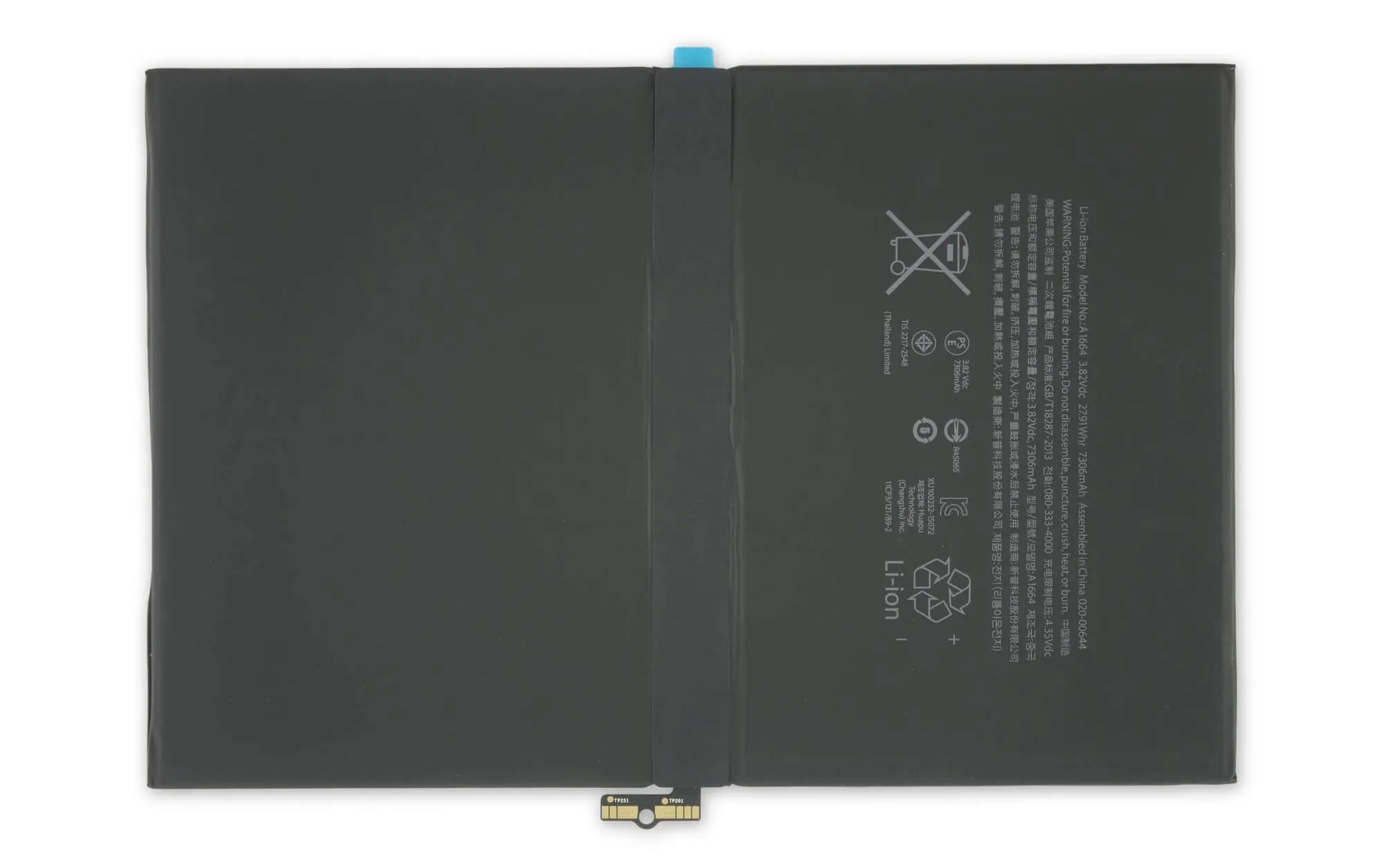 iPad Pro 9.7 Battery Price & Replacement Cost in India