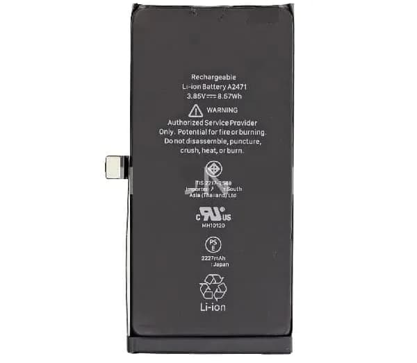 iPhone 12 Mini Battery Price & Replacement Cost in India