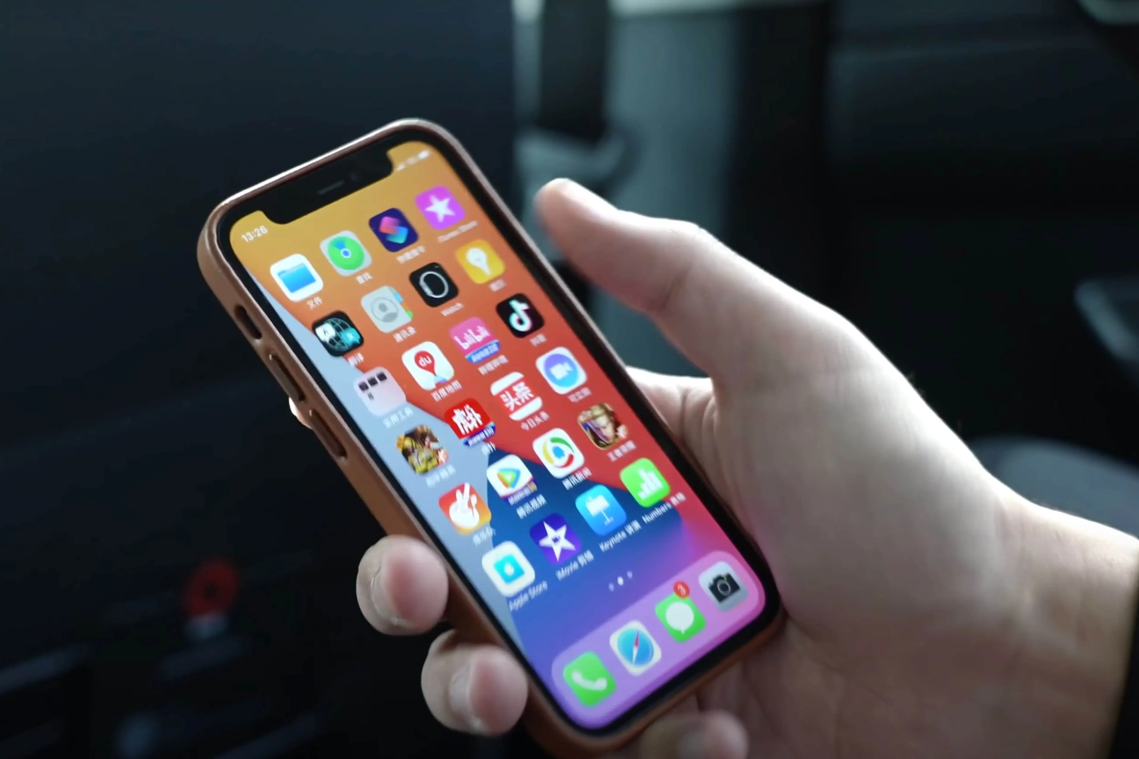 iPhone 12 Mini Display Price & Screen Replacement Cost in India