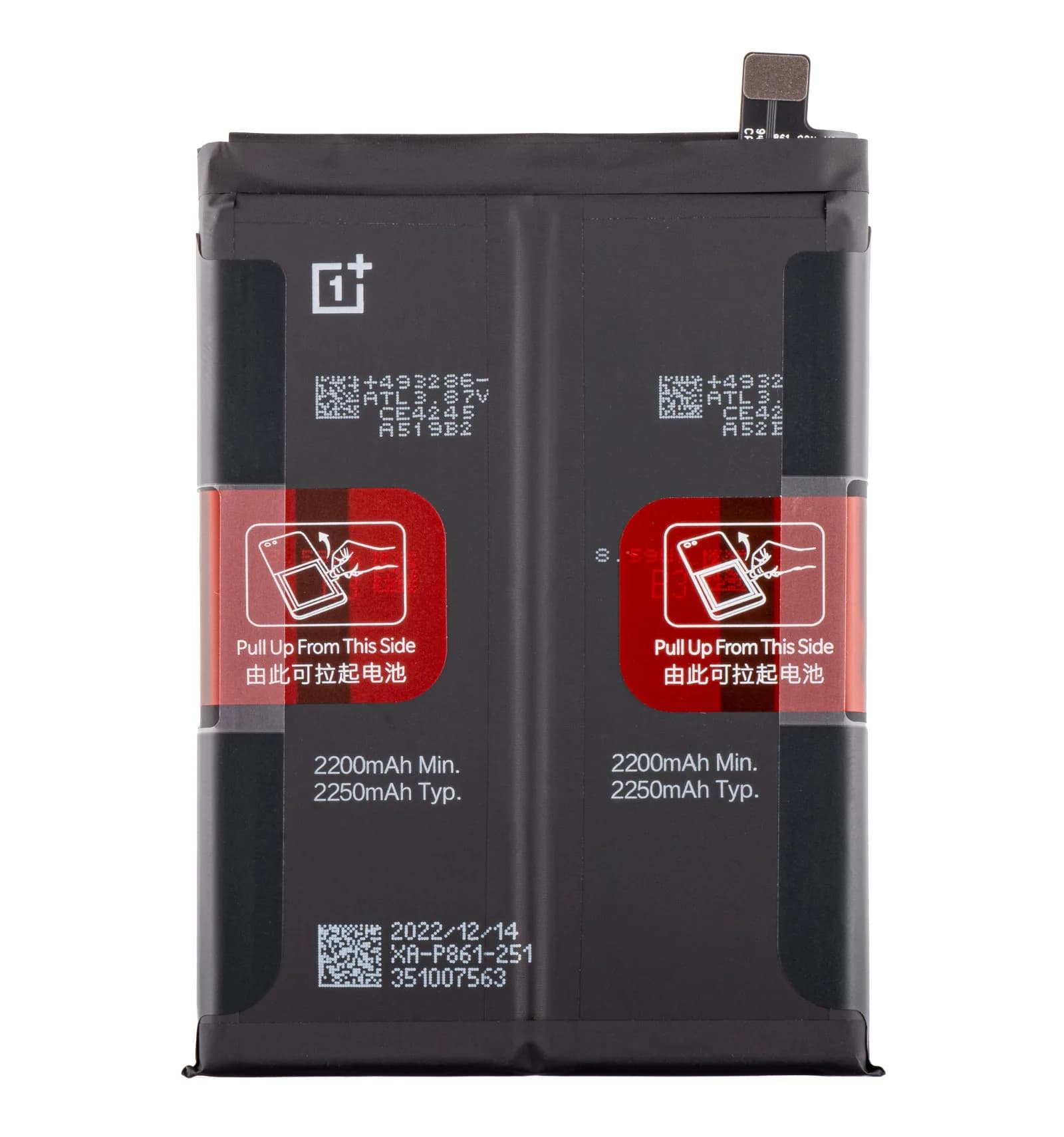 One plus nord 2T Battery Price & Replacement Cost in India