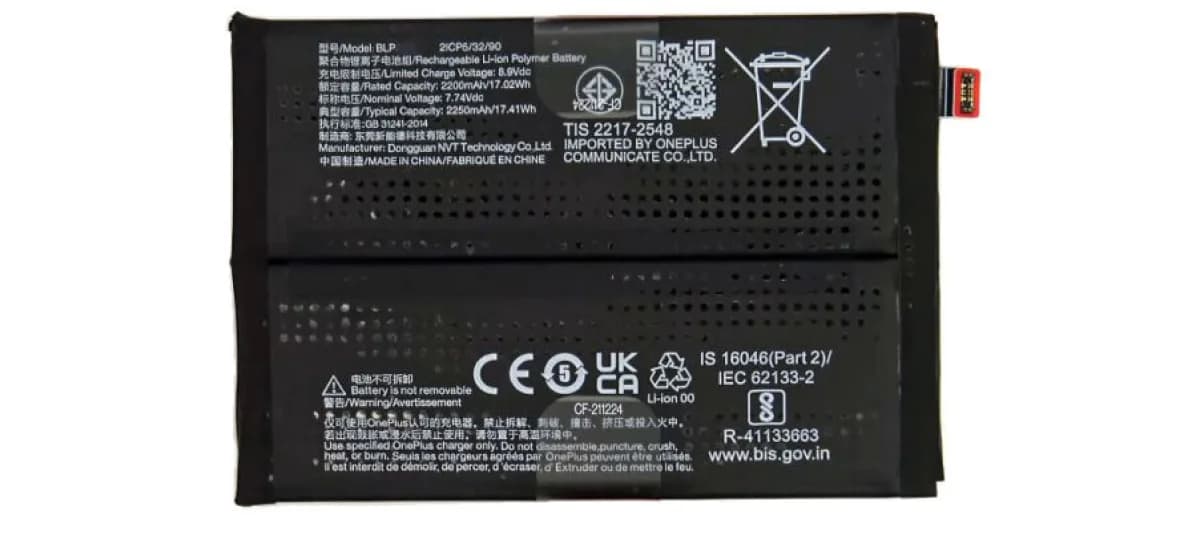 OnePlus 11 5G Battery Price & Replacement Cost in India