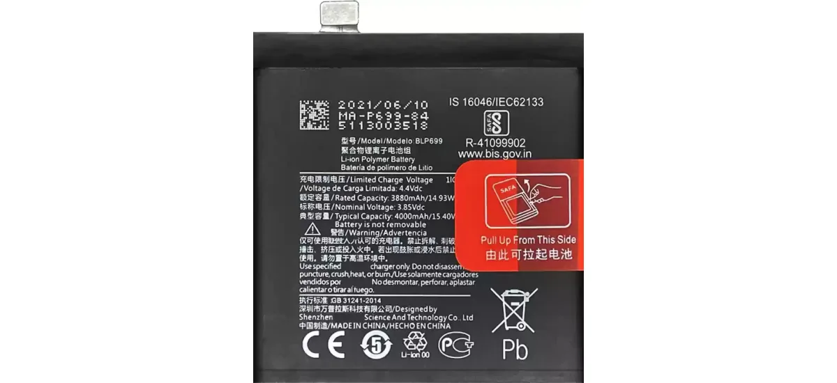OnePlus 7 Pro Battery Price & Replacement Cost in India