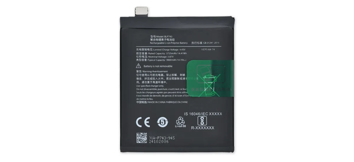 OnePlus 7T Battery Price & Replacement Cost in India