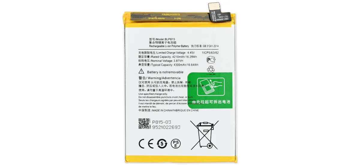 OnePlus Nord N20 SE Battery Price & Replacement Cost in India