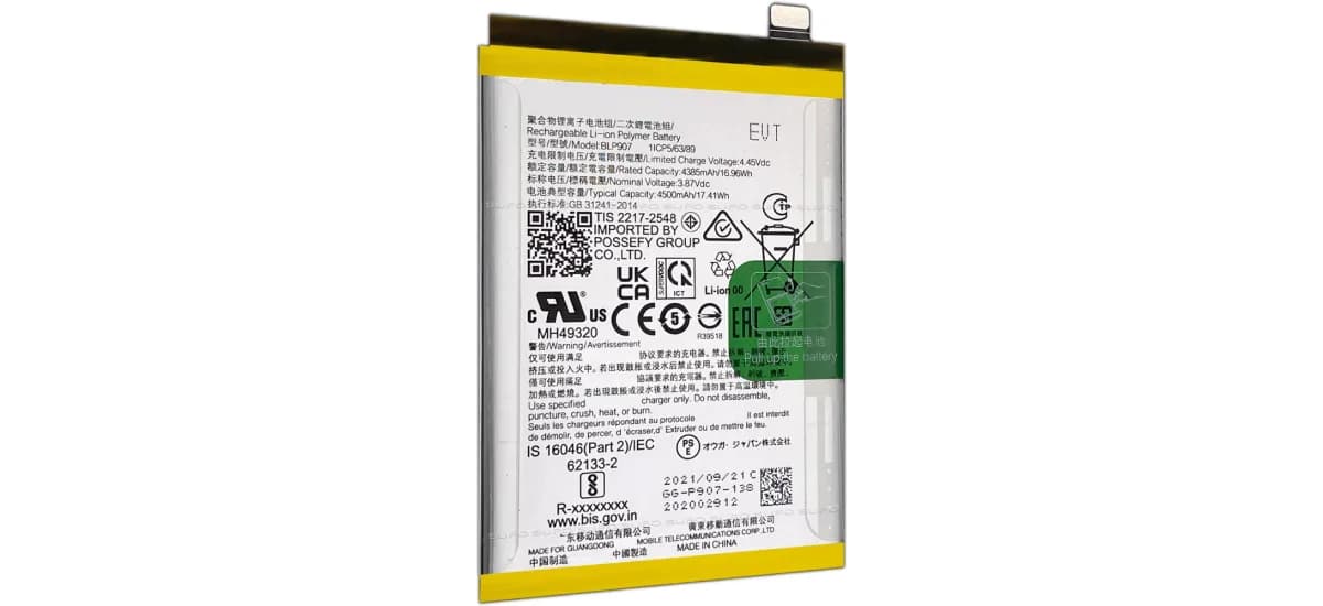 OPPO A1K Battery Price & Replacement Cost in India