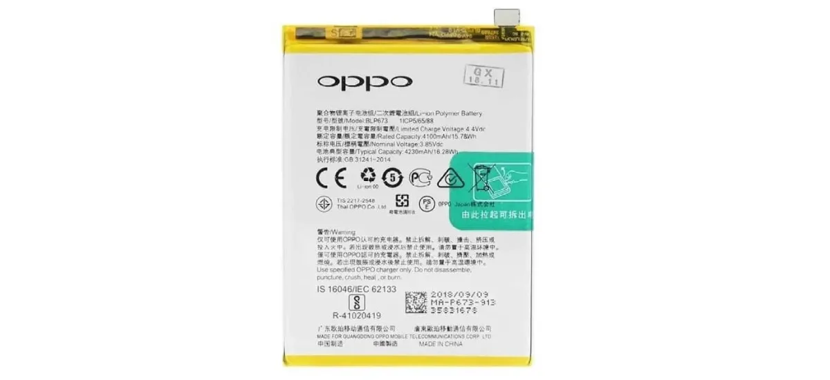 OPPO A53s 5G Battery Price & Replacement Cost in India