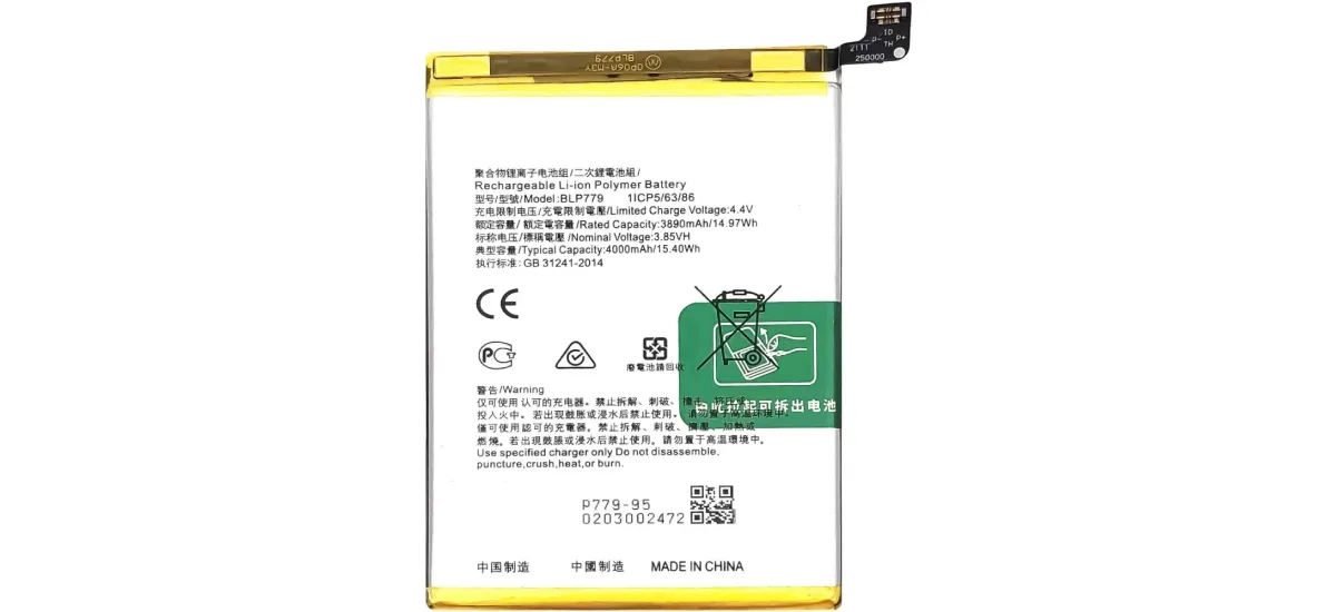 OPPO A7 Battery Price & Replacement Cost in India
