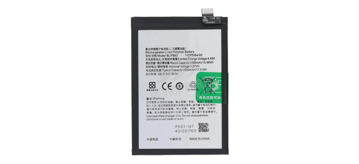 OPPO Reno8 5G Battery Price & Replacement Cost in India