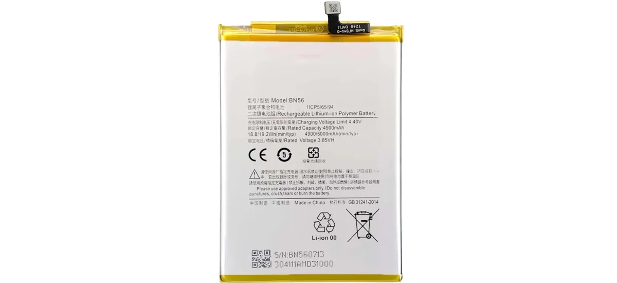 POCO C3 Battery Price & Replacement Cost in India