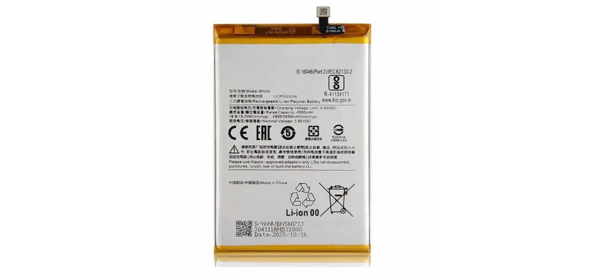POCO M2 Pro Battery Price & Replacement Cost in India