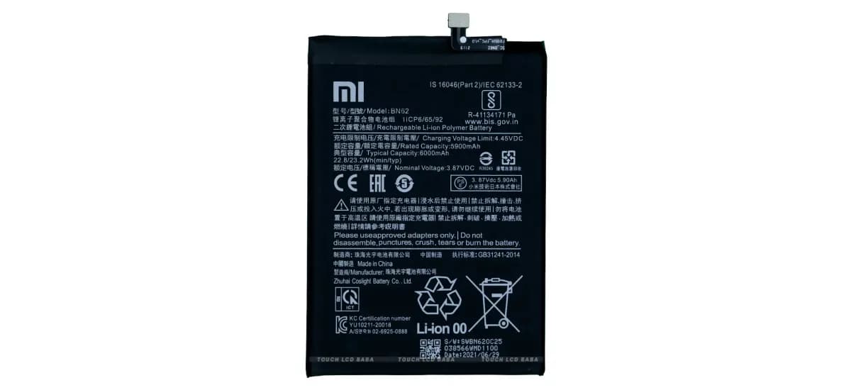 POCO M3 Battery Price & Replacement Cost in India