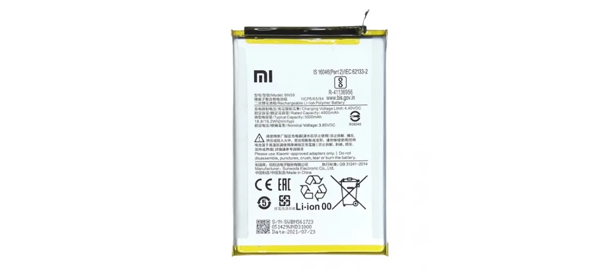 POCO M5 Battery Price & Replacement Cost in India