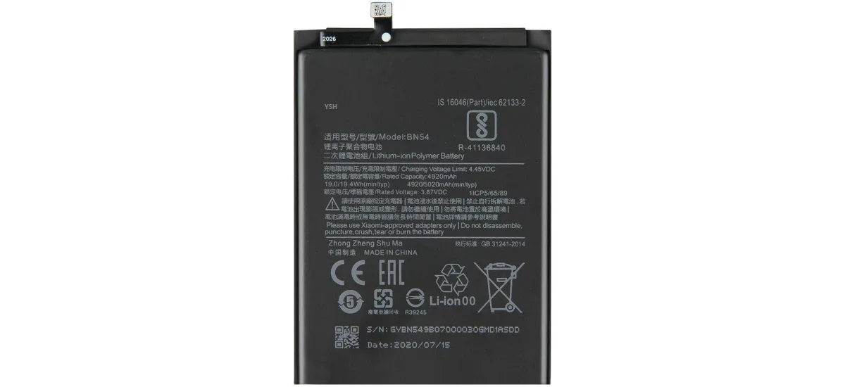 Xiaomi Redmi Note 10 Lite Battery Price & Replacement Cost in India