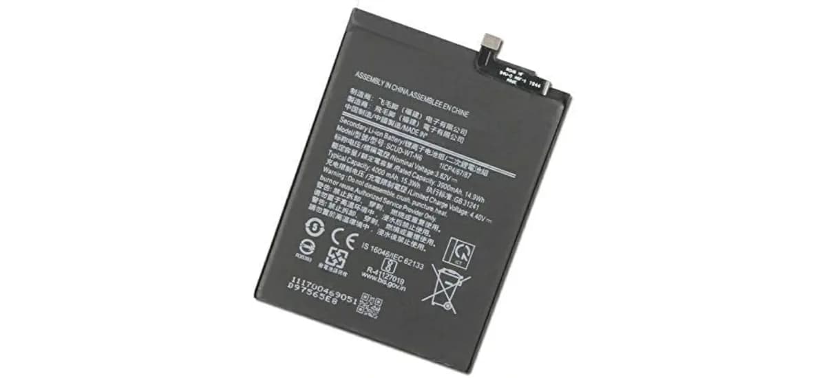 Samsung Galaxy A20s Battery Price & Replacement Cost in India