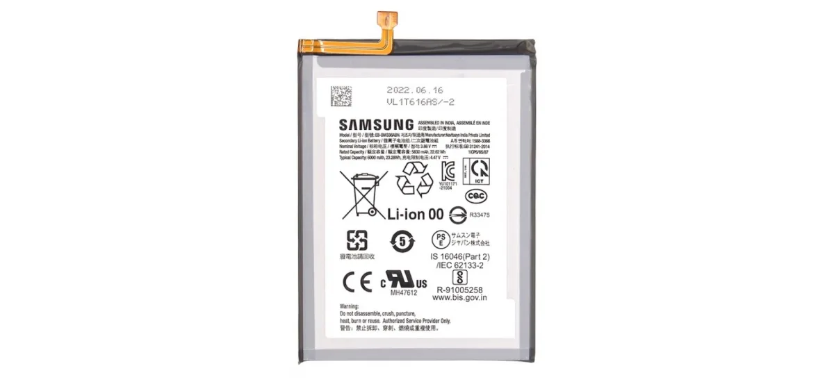 Samsung Galaxy A53 5G Battery Price & Replacement Cost in India