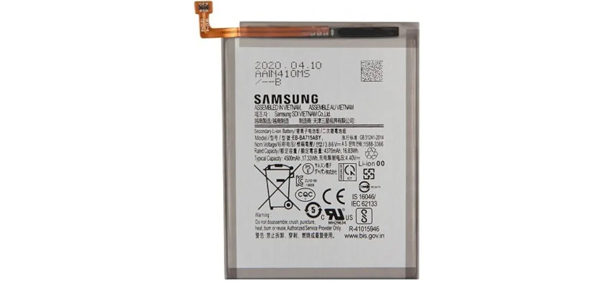 Samsung Galaxy A71 Battery Price & Replacement Cost in India