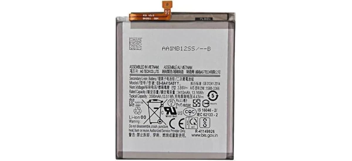 Samsung Galaxy M42 5G Battery Price & Replacement Cost in India