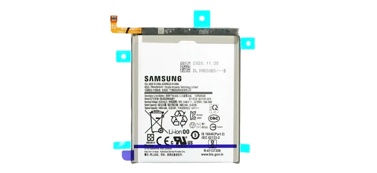Samsung Galaxy S21 Ultra 5G Battery Price & Replacement Cost in India