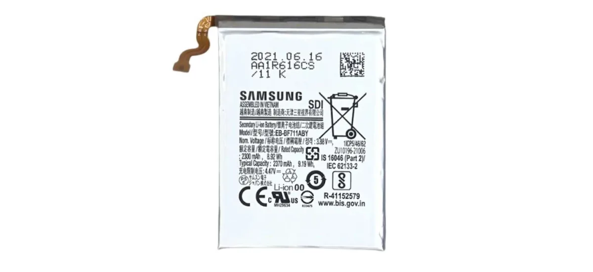 Samsung Galaxy Z Flip 5G Battery Price & Replacement Cost in India