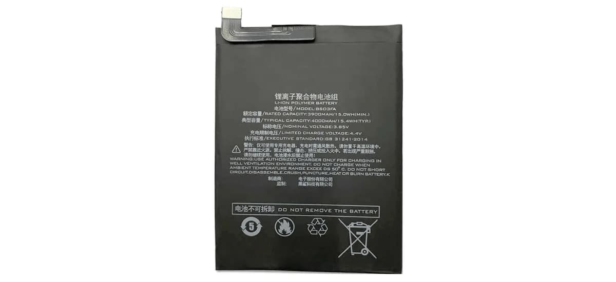 Xiaomi Black Shark 2 Pro Battery Price & Replacement Cost in India