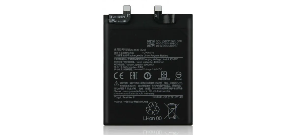 Xiaomi Mi 11 Ultra Battery Price & Replacement Cost in India