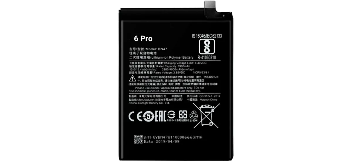 Xiaomi Redmi 6 pro Battery Price & Replacement Cost in India