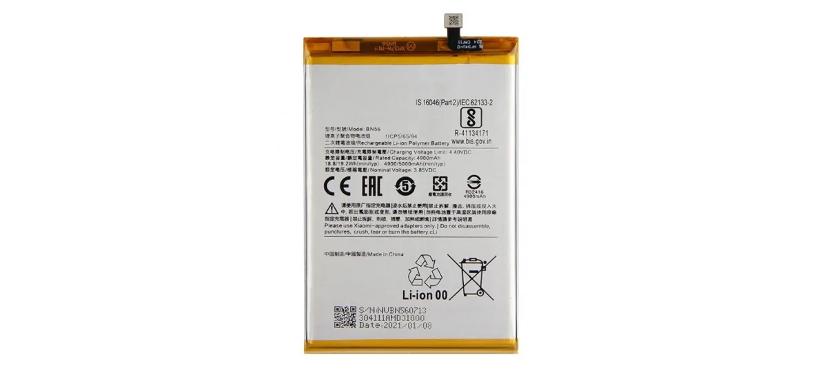 Xiaomi Redmi 9 Activ Battery Price & Replacement Cost in India