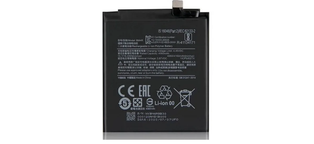 Xiaomi Redmi Note 10s Battery Price & Replacement Cost in India